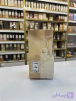 پودر پیاز نهاوند