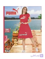 پیراهن نخی اسپرت PUMA