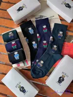 جوراب مردانه POLO BEAR پک ۳ عددی