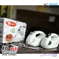 همزن برقی فوما مدل FUMA FU-1109