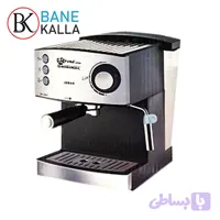 اسپرسو ساز فوما مدل FU-1520