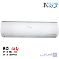 کولر گازی ۳۰۰۰۰ جنرال گلد مدل GG-S30000 PLATINUM