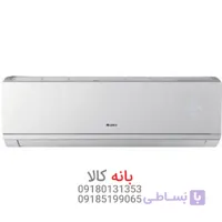 کولر گازی ۳۶۰۰۰ گری مدل GWH36QE