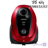 جاروبرقی سامسونگ مدل SC20M257AWR