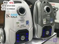 جاروبرقی بوش مدل ProNext3
