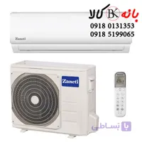کولر گازی 36000 زانتی Zaneti دیواری سرمایش و گرمایش