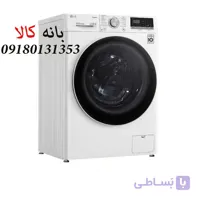 لباسشویی9 کیلویی ال جی R5