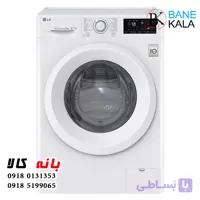 لباسشویی 9 کیلو گرم ال جی مدل j6