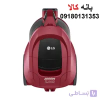 جاروبرقی ال جی مدل VC5420
