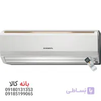 کولر گازی 36000 اجنرال کم اسمارت اینورتر مدل ASGS36LFCA