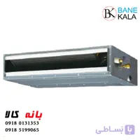 کولر داکت اسپلیت جنرال گلد ۳۶۰۰۰ اینورتر دار