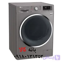 ماشین لباسشویی ال جی F4J6VYP2S