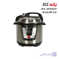 زودپز ۱۰کاره بوش مدل MES1700