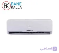 کولر گازی اینورتر میدیا استار مدل MS-S24000