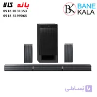 ساندبار سونی مدل HT-RT3 با توان خروجی 600 وات