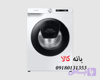 ماشین لباسشویی سامسونگ W90