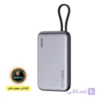 پاور بانک وایرلس جووی مدل JP-298C ظرفیت 10000 میلی آمپرساعت