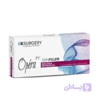 فیلر اپرا اکسترا استرانگ Opéra EXTRA STRONG قدرتمندترین راهکار برای بازسازی ساختاری صورت (اوپرا)