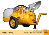 دستگاه اسکرید T600