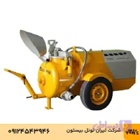 دستگاه اسکرید T500