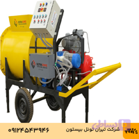 دستگاه فوم بتن