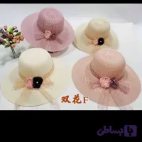 کلاه حصیری بزرگسال