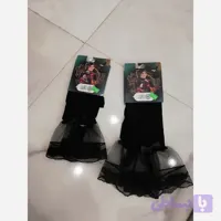 ساق دست لبه توری