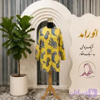 مانتو ترمه