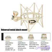 شاک مونت (لرزه گیر) میکروفون مدل sm_g4screws