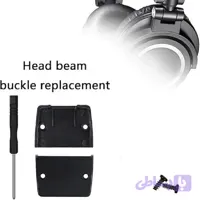 کیت تعمیر هدفون ایدیو تکنیکا مدل ATH M50X