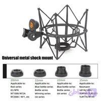 شاک مونت (لرزه گیر) میکروفون مدل sm_b4screws