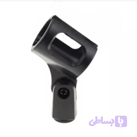 گلویی میکروفون مدل SB_2