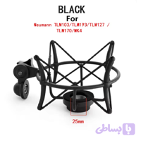 شاک مونت (لرزه گیر) میکروفون نویمن مدل TLM103/102/mk4