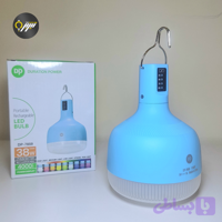 چراغ اضطراری DP 7859