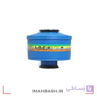 فیلتر شیمیائی چهار حالته A2B2E2K2 برای ماسک های تمام صورت