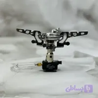 سرشعله بابوس مدل BS-211