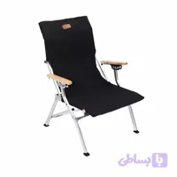 صندلی تاشو کمپینگ ماونتین هایکر مدل SZK1075