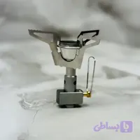 سرشعله بابوس