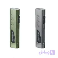 چراغ چند منظوره نیچرهایک مدل CNK2450ZM016
