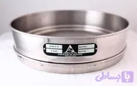 الک آزمایشگاهی تمام استیل 8 اینچ مش 270 با دانه بندی 53 میکرون با قطر 20 سانتی متر ساخت ابزار خاک