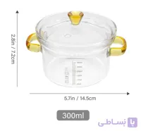 قابلمه پیرکس مینی شعله مستقیم مخصوص کودکان – حجم ۳۰۰ میلی‌لیتر