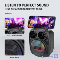 اسپیکر بلوتوثی قابل حمل RGB دسته‌دار با هولدر موبایل