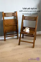صندلی چوبی تاشو کمجا