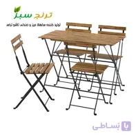 ست میز و صندلی چهار نفره تاشو مدل تارنو