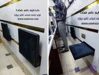 صندلی تاشو طلا فروشی کد 211