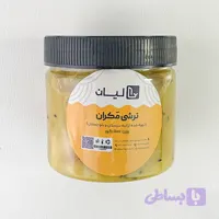 ترشی انبه مکران