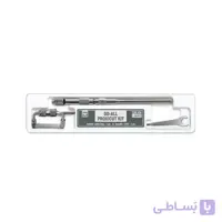 کیت دسته و هولدر اره و سوهان بین دندانی TorVM