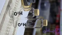بطری آب پیرکس درب بامبوH2o
