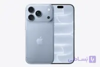 گوشی موبایل اپل iPhone 18 Pro ZA/A ظرفیت 2 ترابایت رم 12 گیگابایت – گارانتی سلامت و اصالت کالا بدونه رجیستر