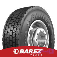 لاستیک بارز 315/80R22.5 مدل HD822 – عقب